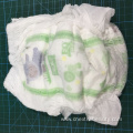 New-design Disposable Incontinence Soft Baby Diapers